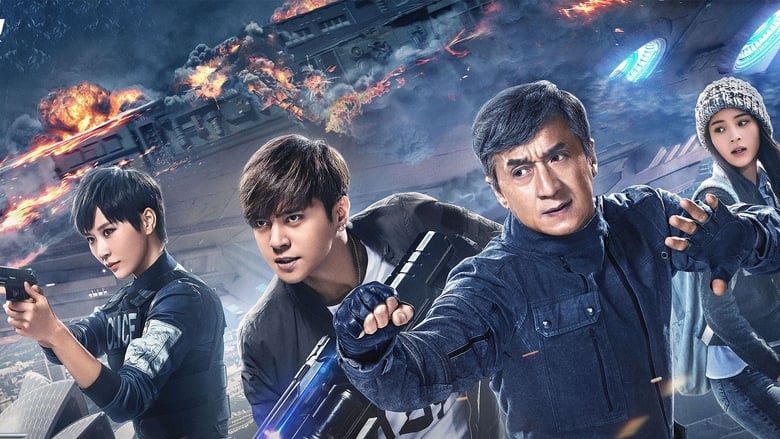 Bleeding Steel 2017