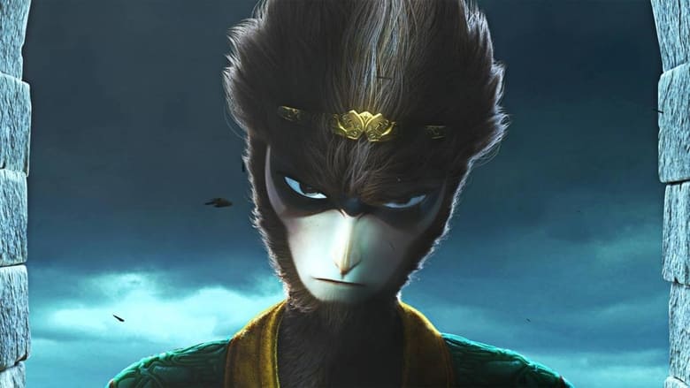 The Monkey King: Reborn (2021)