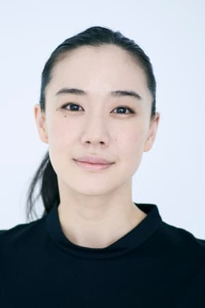 蒼井優