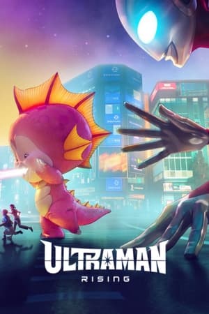 Ultraman: Rising 2024